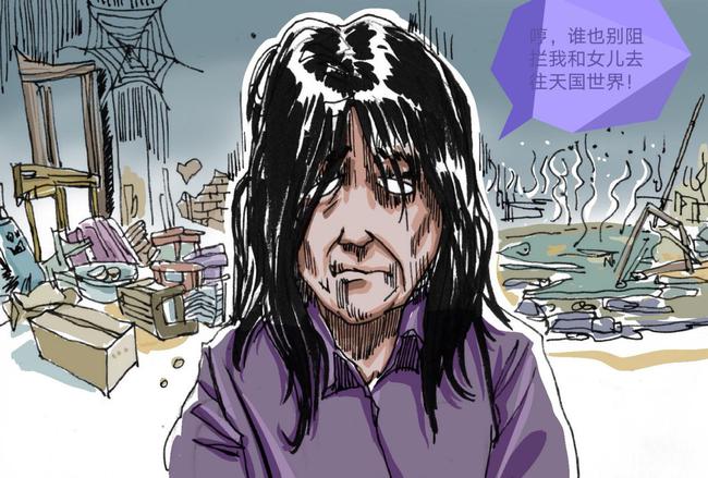 南遥漫画下载南遥漫画下载，漫画迷的福音-第3张图片