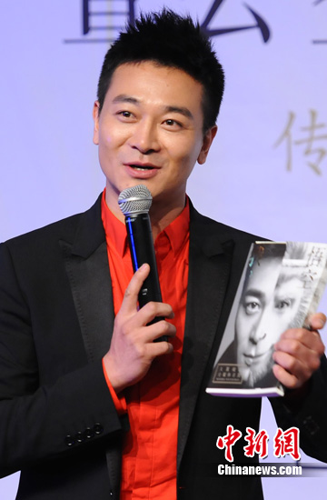 新版金银瓶2008年大官人徐锦江新版金银瓶，2008年大官人的故事