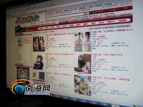 成人黄色大片，探讨其影响与应对策略-第3张图片