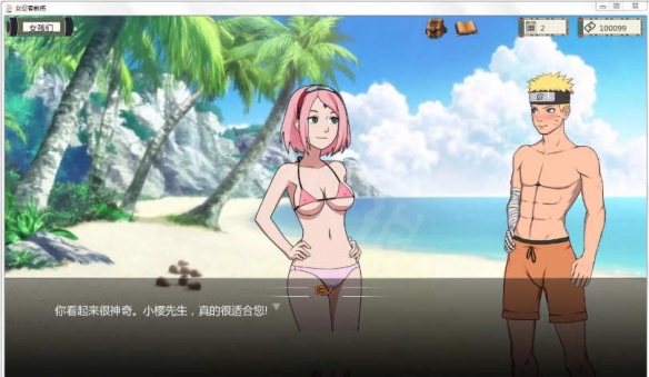 调教女忍者小游戏大全调教女忍者小游戏的魅力与探索