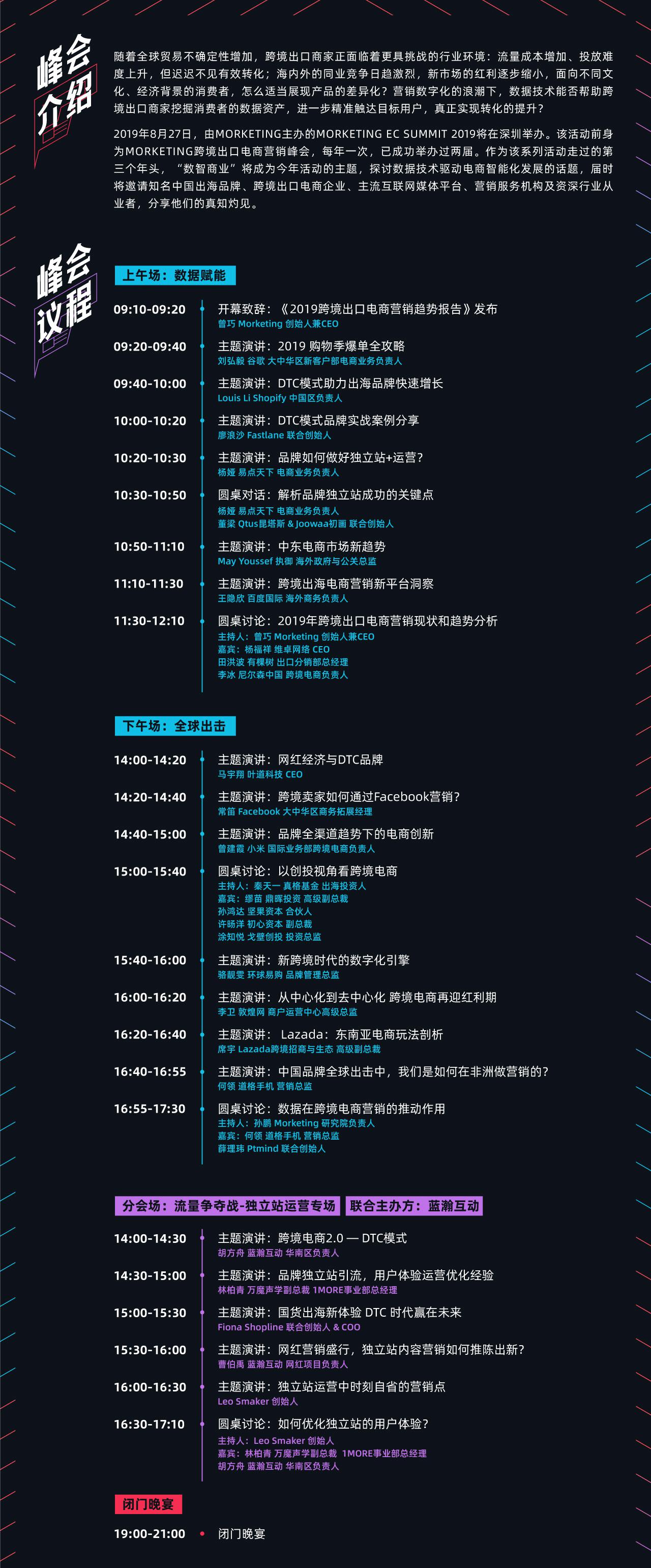 黄页软件APP开发，引领信息时代的新篇章