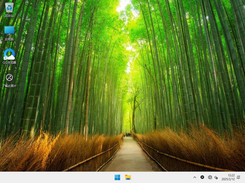 WINDOWS另类探索Windows的另类魅力-第2张图片