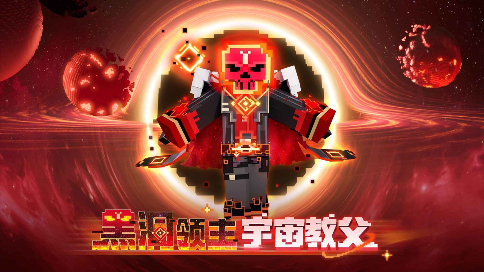 我的世界1.2.5下载我的世界1.2.5下载，重温经典游戏体验-第2张图片