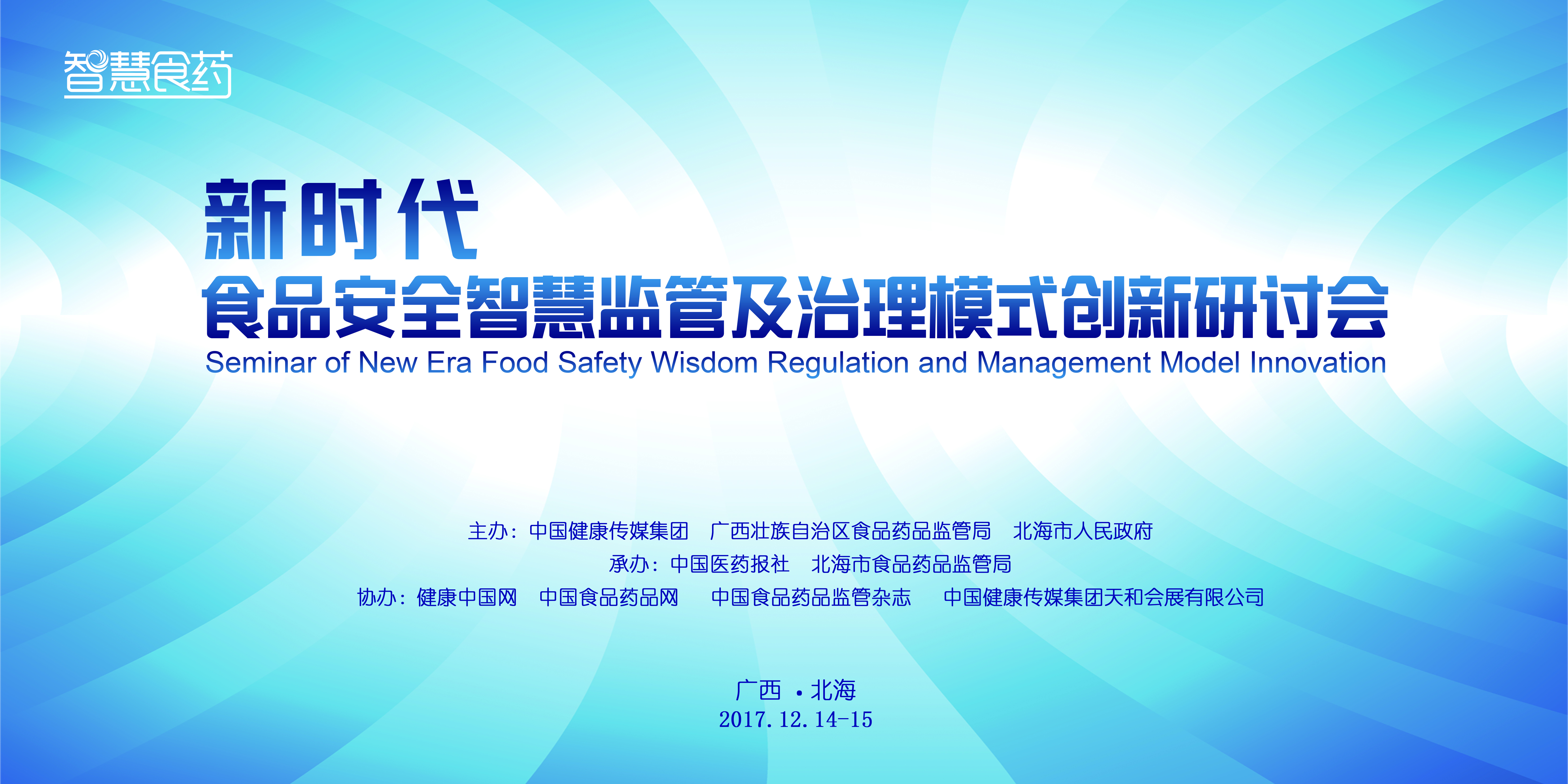 狼客中文网，网络时代的智慧之选