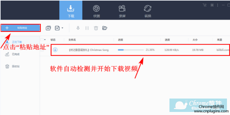 深夜释放幸福宝下载链接大全的探索之旅-第2张图片