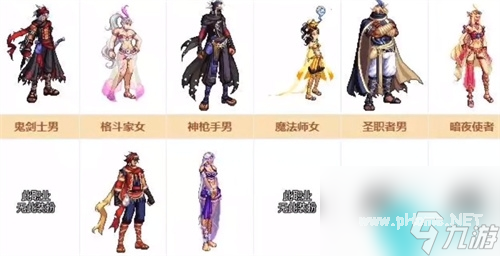 dnf夏日套2014DNF夏日套2014，回忆与解析