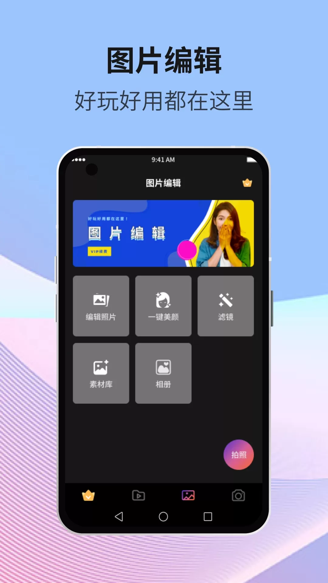星空无限传媒XK8027与我的妈妈-第1张图片