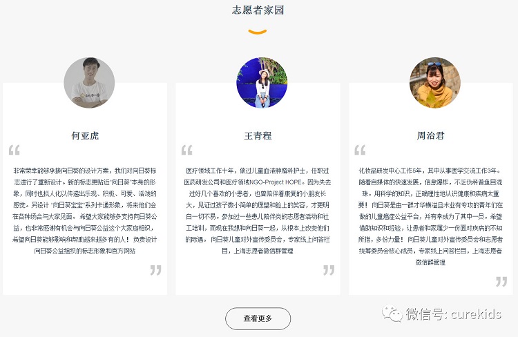 向日葵扫描二维码下载安装向日葵扫描二维码下载安装的便捷操作指南