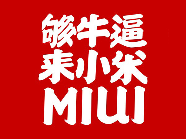 草逼逼网——一个充满活力和创意的在线平台