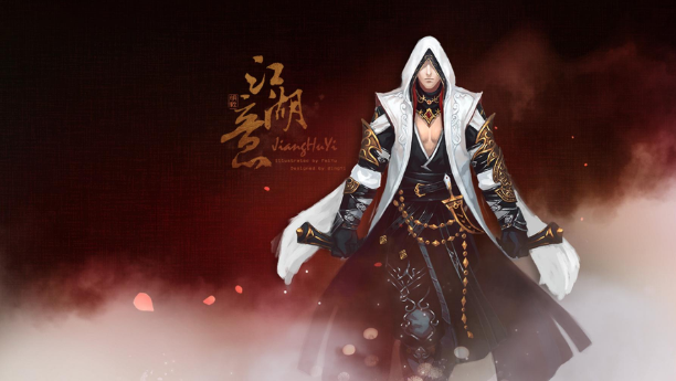 剑三明教剑三明教，神秘而强大的力量之源-第1张图片