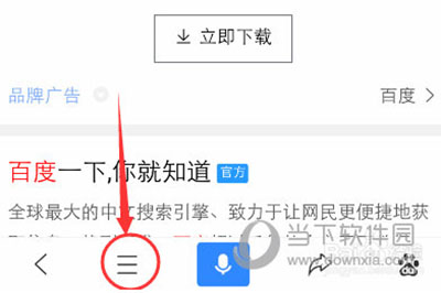 99re网址进入最新地址探索99re最新网址的便捷途径-第3张图片