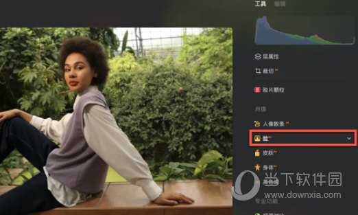 女性角色去掉小内皮肤的软件在女性角色形象与软件技术探讨，关于去除小内皮肤现象的深度解析-第1张图片