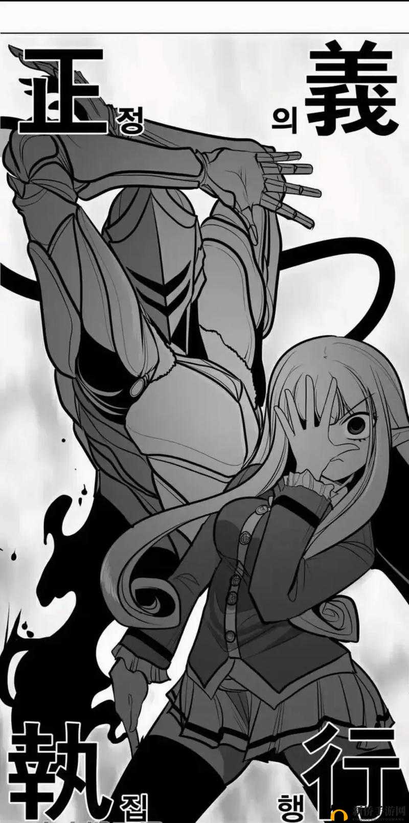 歪歪漫画登录页面免费入口官方歪歪漫画登录页面，免费入口与官方体验