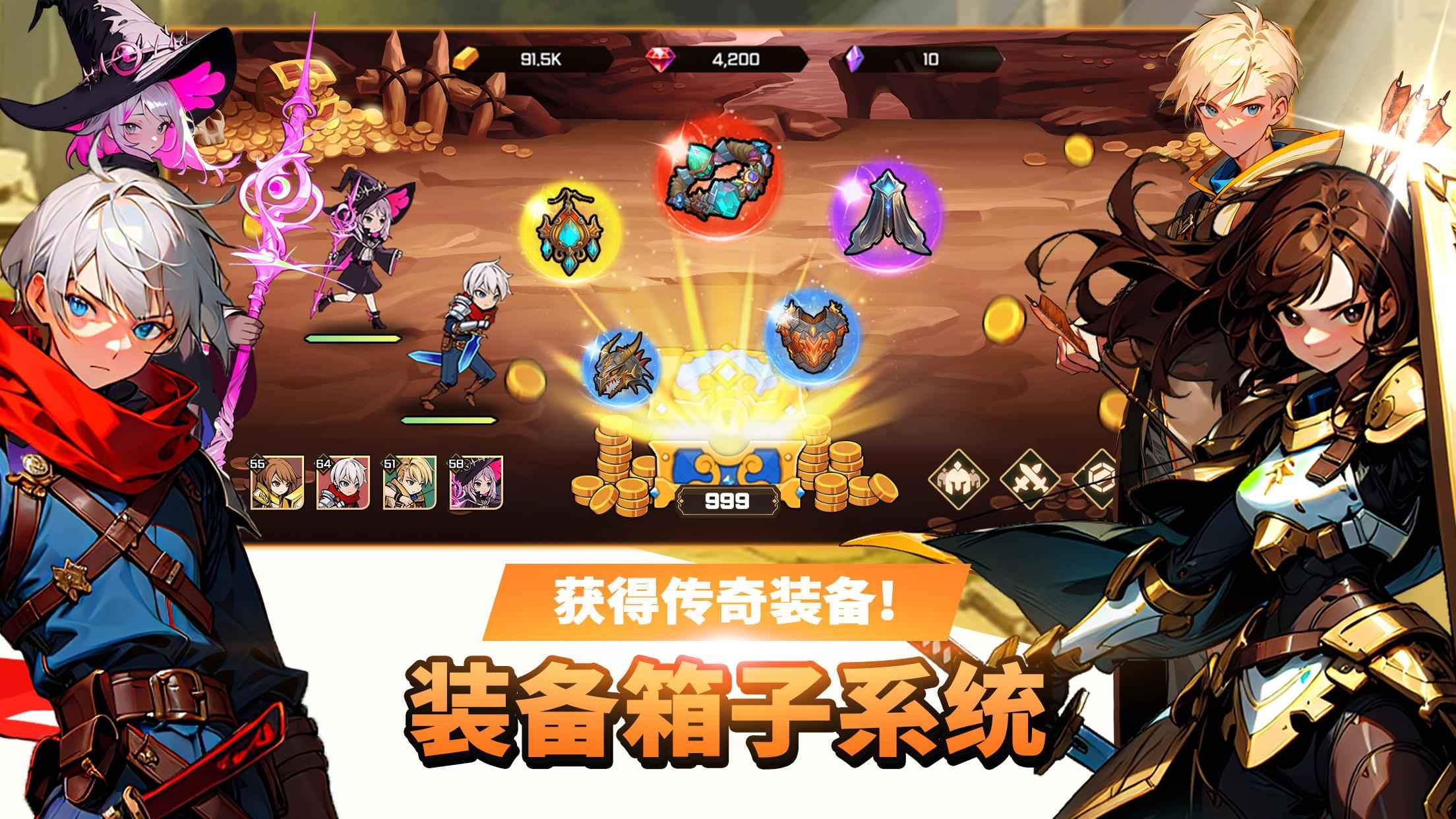 角色扮演单机游戏排行榜角色扮演单机游戏排行榜，探索你的冒险之旅