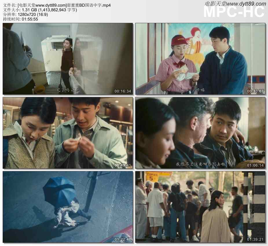 BT天堂www在线种子与迅雷下载的探索-第2张图片