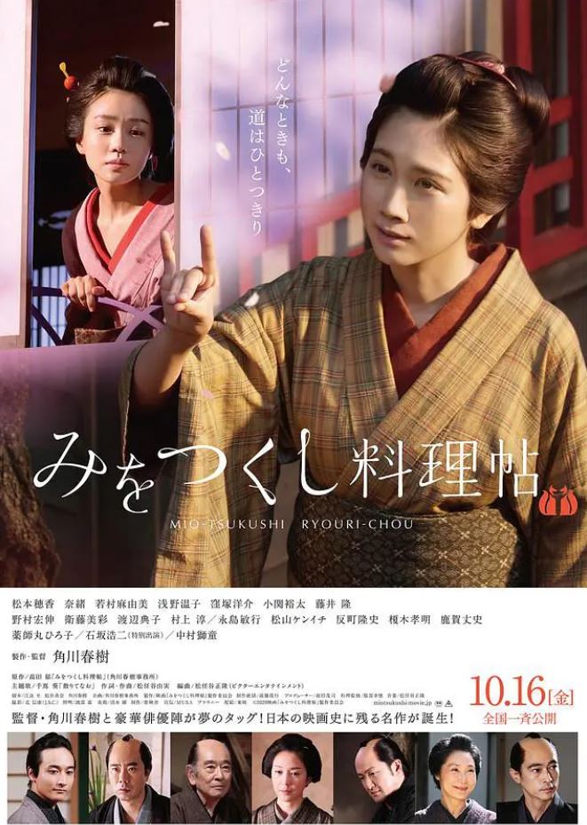 韩国电影办公室3免费完整版百度云韩国电影办公室3，云端之上的视觉盛宴