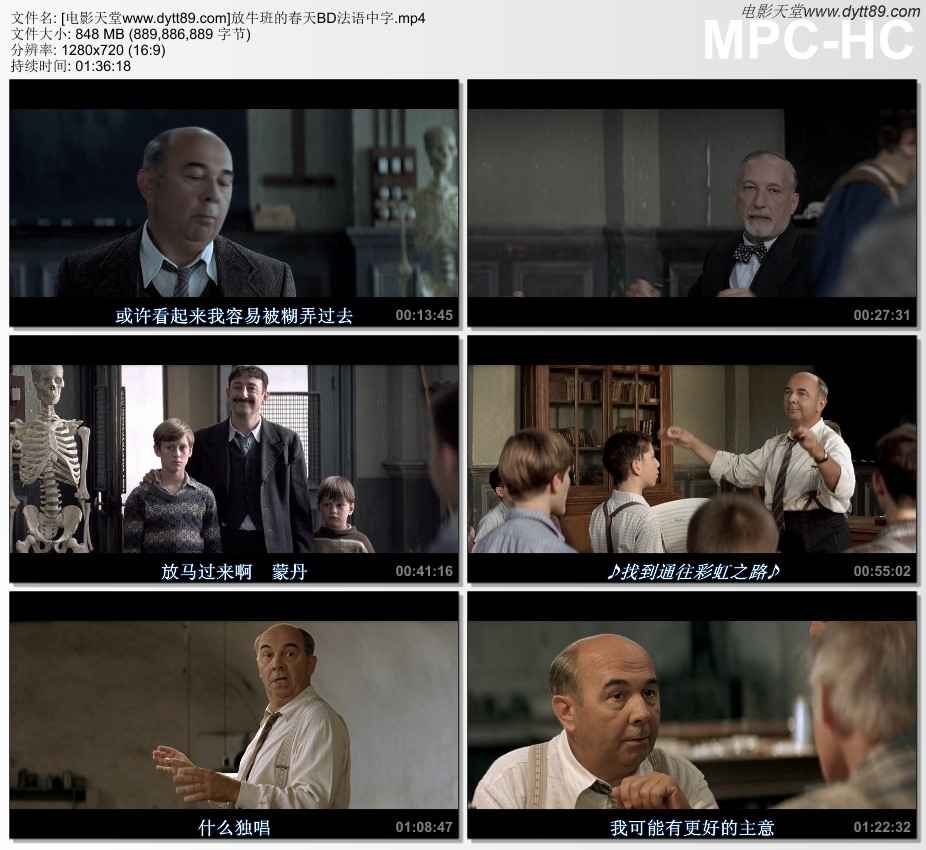 天堂8在线天堂资源在线,月夜电影免费观看高清版关于天堂8在线资源及BT下载的探讨-第3张图片