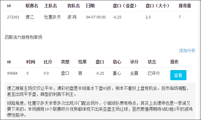 七客分享100款免费软件下载大全探索404黄台下载大全，深入解析与安全指南