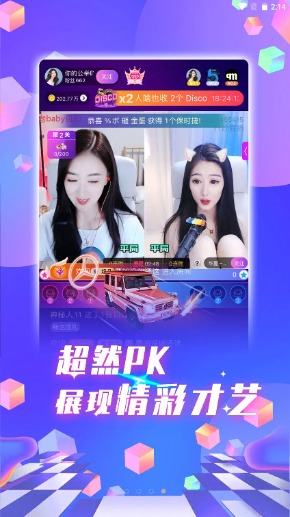 福利su黑料正能量入口大豆探索福利su黑料正能量入口，领略大豆产业的魅力