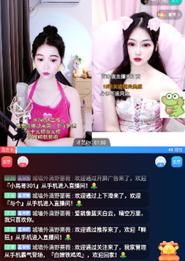 探索91最新在线视频的多样世界