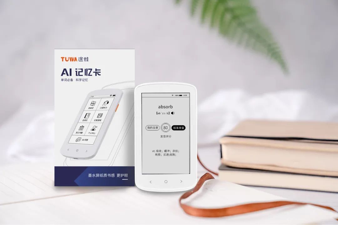 Gogogo，免费观看高清视频的便捷之选-第3张图片