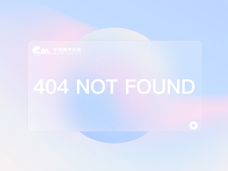 国精产品一区一区三区mab下载国精产品——一区、一区三区M的独特魅力-第3张图片