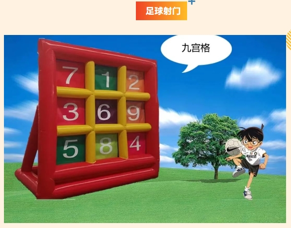 脱奶罩小游戏，一场轻松愉快的趣味挑战-第1张图片