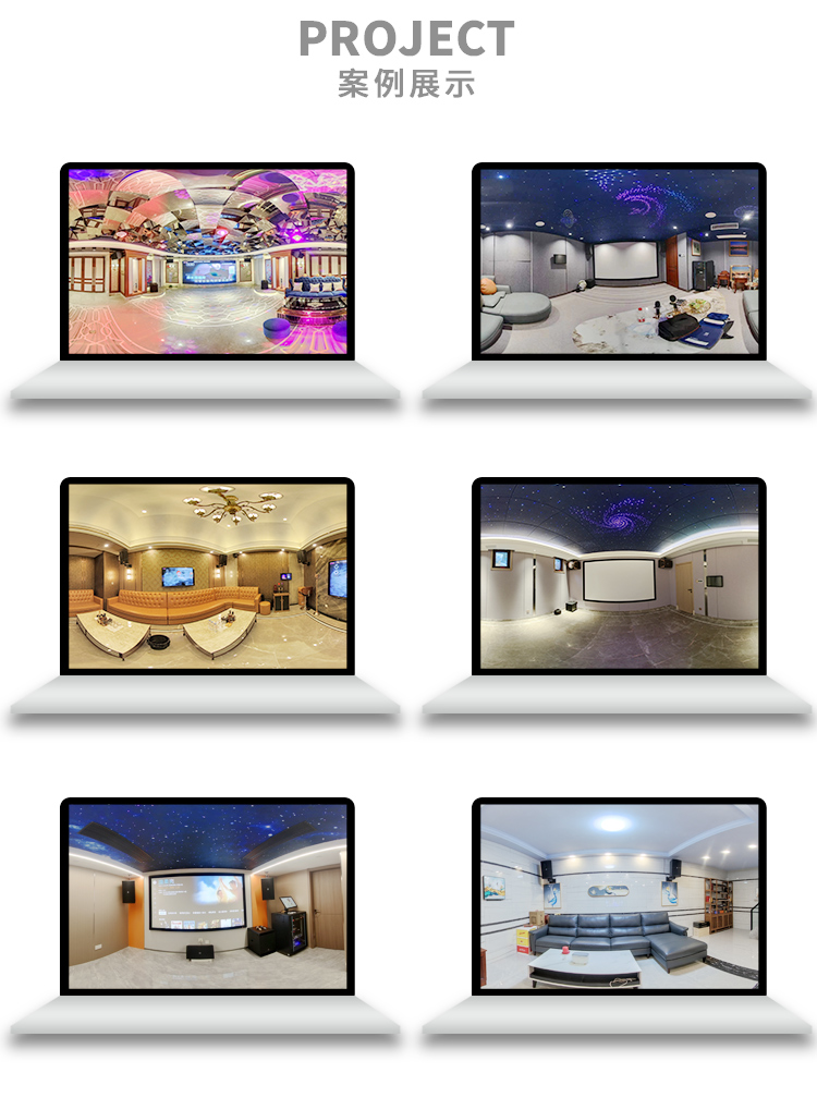 家庭影院vr大片家庭影院与VR大片的完美结合-第2张图片