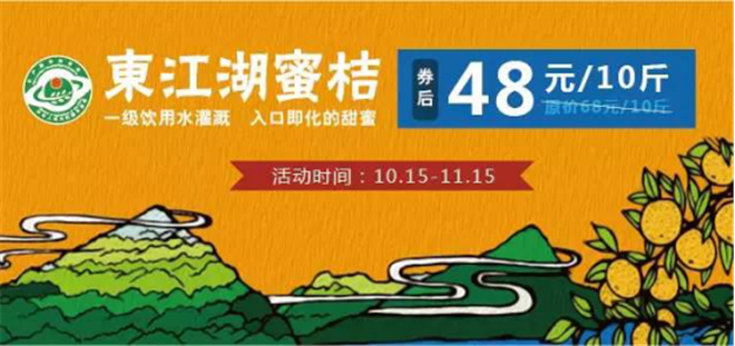 蜜桔app下载免费中心我爱你蜜桔app免费下载安装，轻松体验，畅享生活