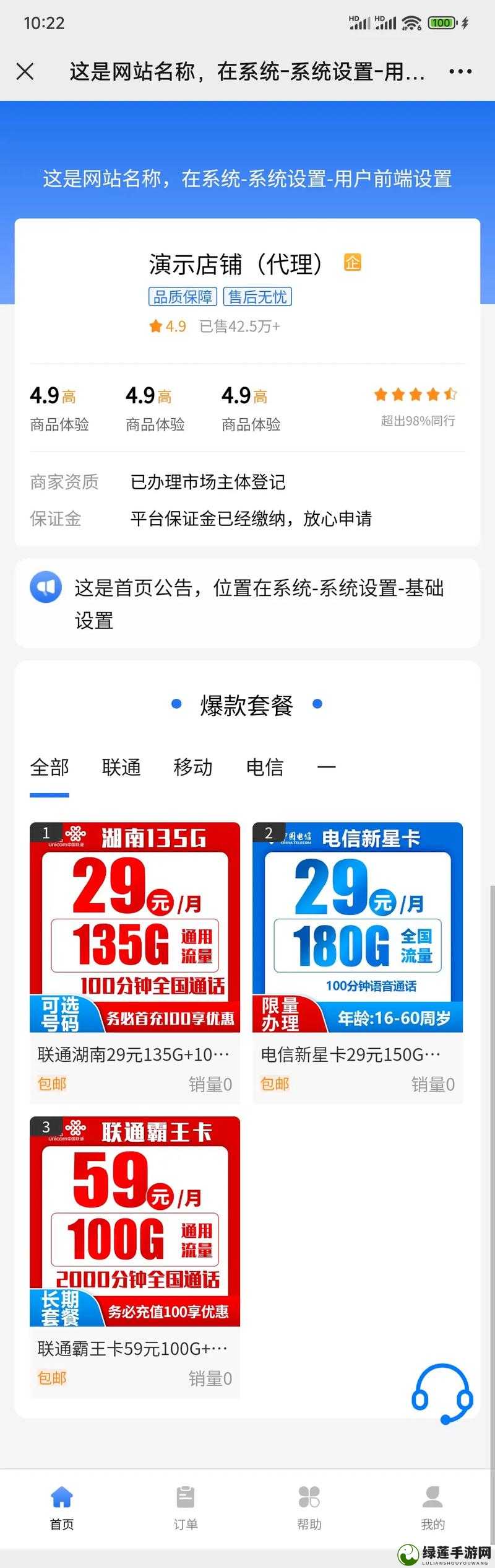 亚洲成片1卡2卡三卡4卡乱码探索亚洲成片1卡2卡三卡4卡乱码现象-第2张图片