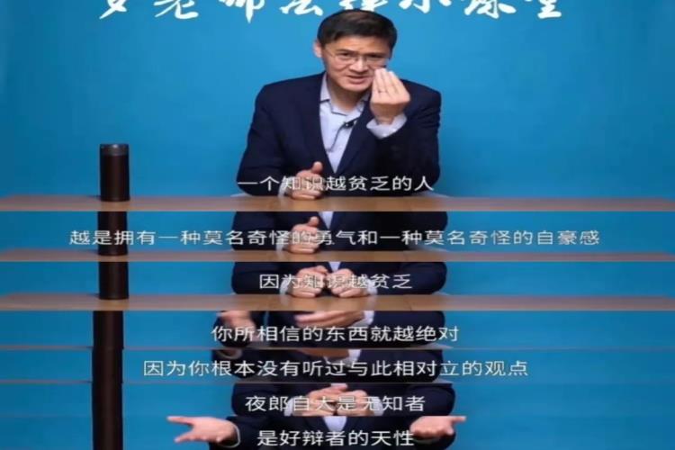 学生被内谢出白浆视频学生遭遇网络暴力，内谢出白浆视频背后的思考-第2张图片