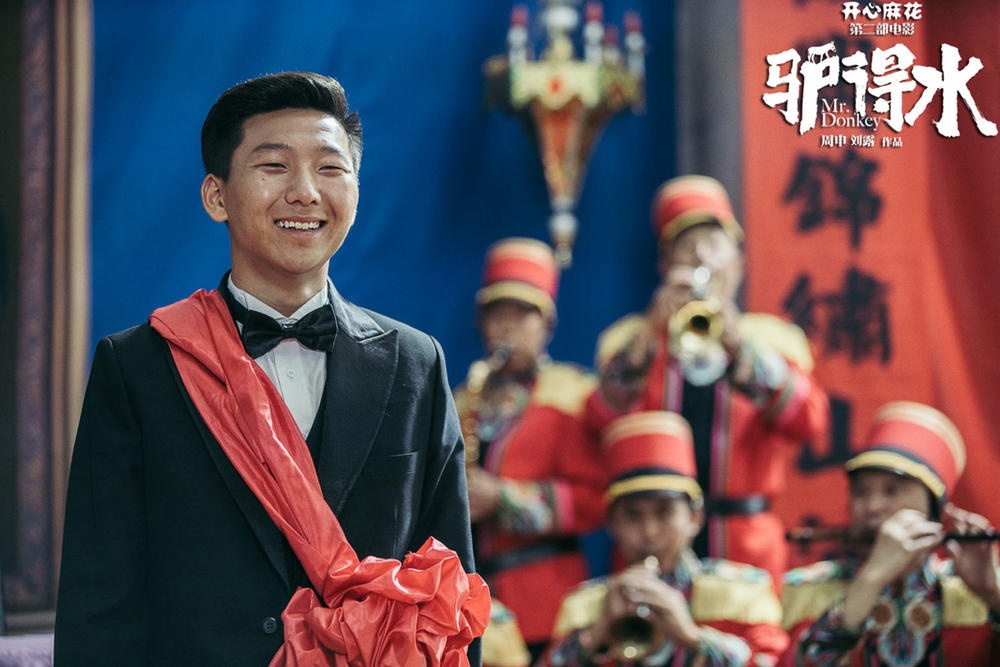 老狼电影院，记忆中的光影之旅-第3张图片