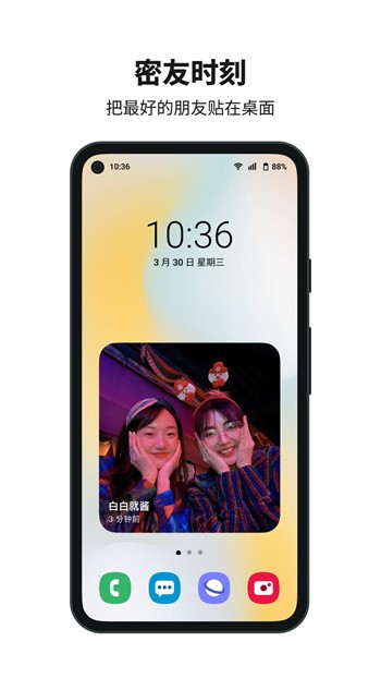 菠萝视频免费观看高清完整版菠萝视频免费观看高清完整版，探索视频观看的便捷与乐趣-第2张图片