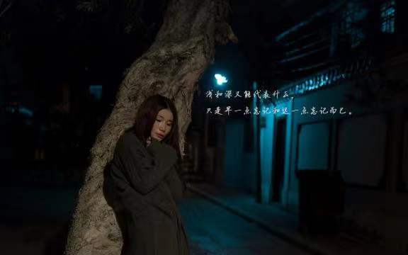 晚上偷偷看吧图片深夜的秘密乐园，晚上偷偷看B站欢迎您-第3张图片