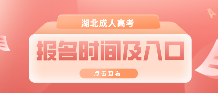 成人网论坛，一个多元化的交流平台-第2张图片