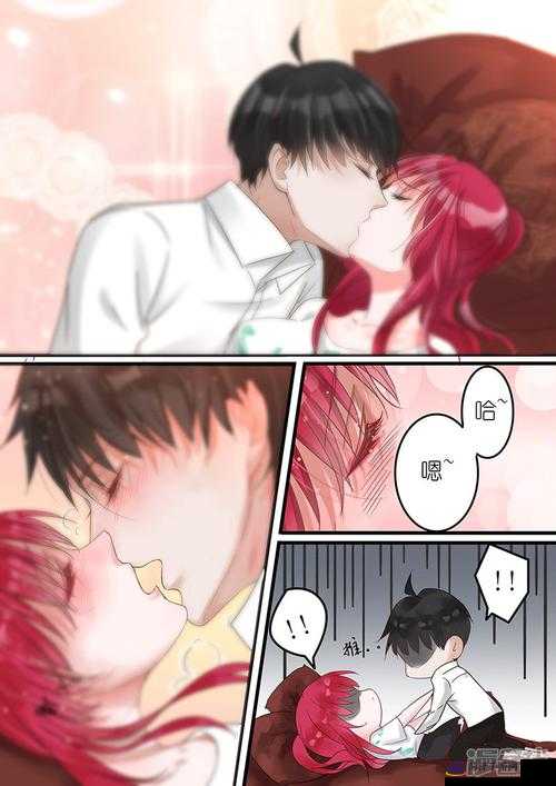 羞羞漫画在线漫画入口，探索与体验-第1张图片