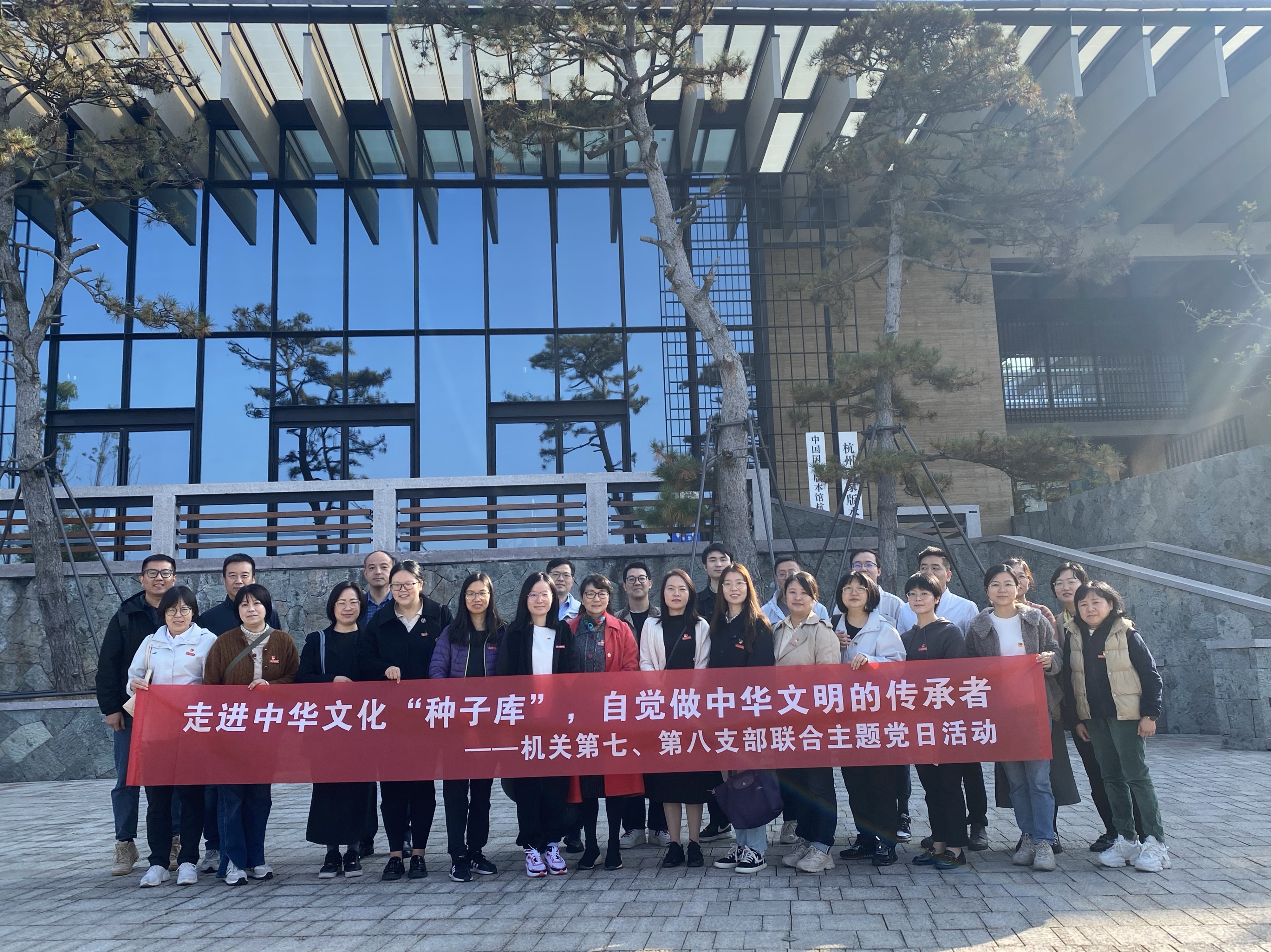 种子库资源在线种子库资源在线，守护生物多样性的数字化力量