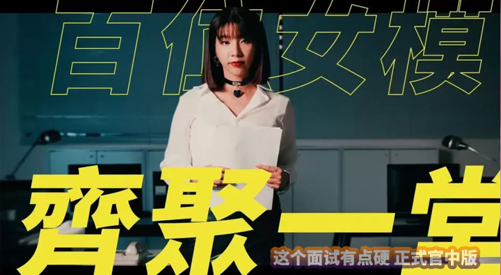 md传媒免费资源在线观看下载视频MD传媒免费资源在线观看与下载全攻略-第3张图片