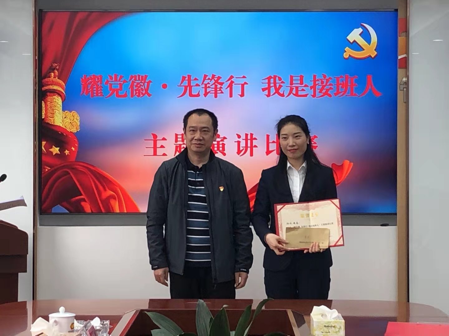 国富产二代永久免费国富产二代，传承与共享的永久免费之路-第2张图片