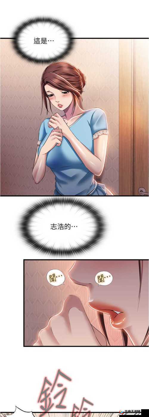 羞羞漫画登录页面免费漫画在线阅读漫画入口羞羞漫画登录页面，免费漫画在线阅读体验新篇章