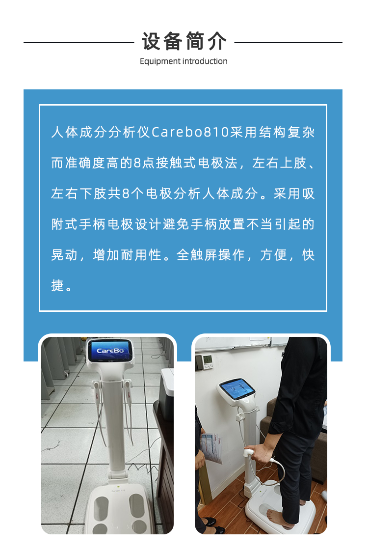 Av人体血管通路探索AV人体，深入理解与科学分析