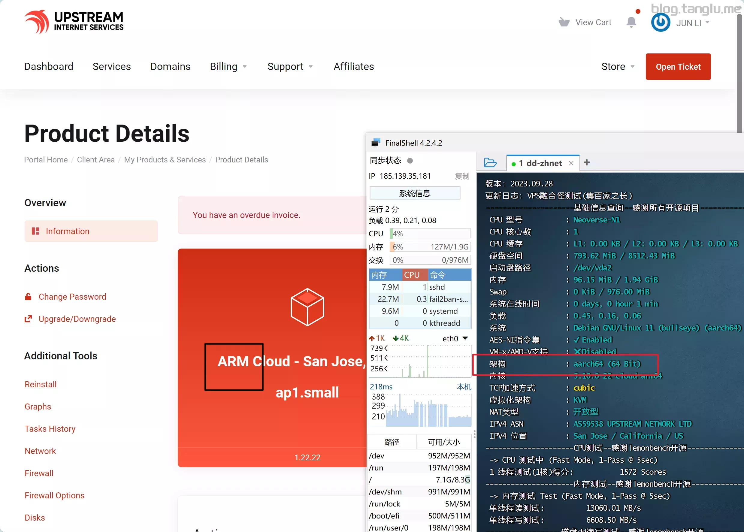 VPS Windows与在线播放的完美结合-第1张图片