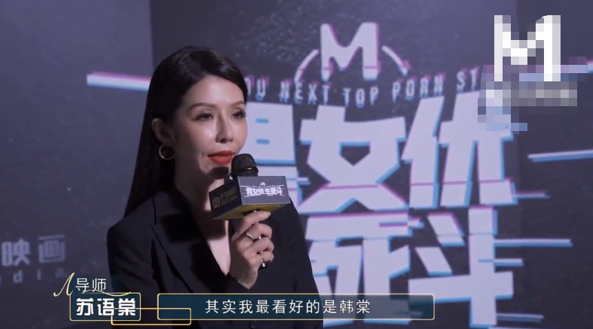 MD传媒沈芯语作品探索MD传媒沈芯语作品的魅力-第2张图片