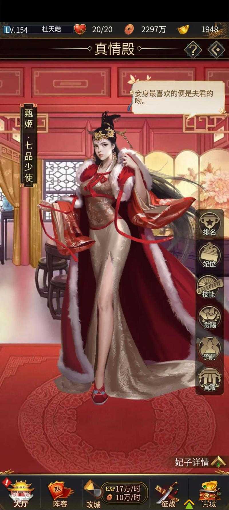 撕开他的衣服游戏无敌探索神秘的游戏，撕开她的乳罩，慢慢揉捏的体验
