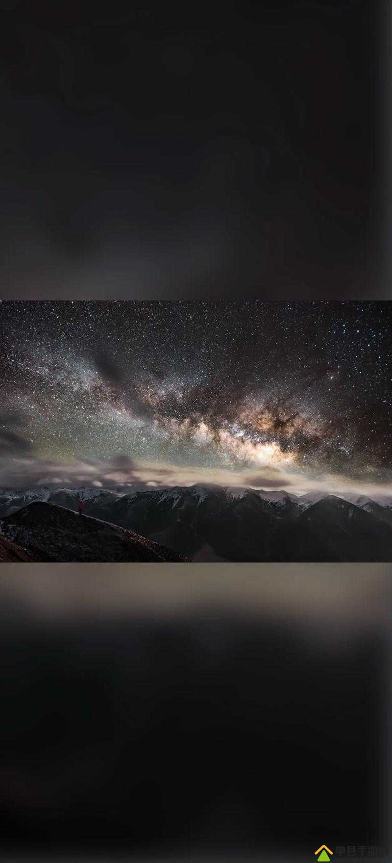 麻花星空下的无限MV之旅-第2张图片