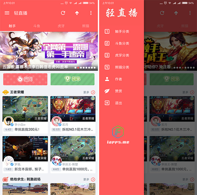 一个人看的免费观看的视频直播软件免费观看的视频直播，一个人的独特体验-第1张图片