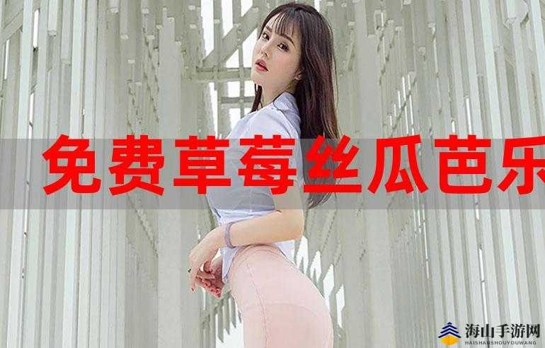 秋葵草莓丝瓜黄瓜绿巨人的2021年种植与收获-第1张图片
