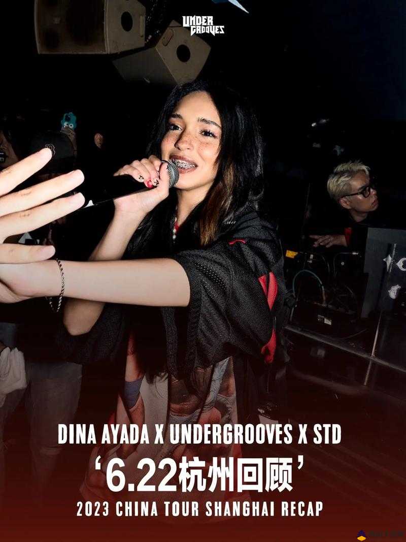 仙踪林水云仙踪林，19岁大陆RAPPER的潮水之旅