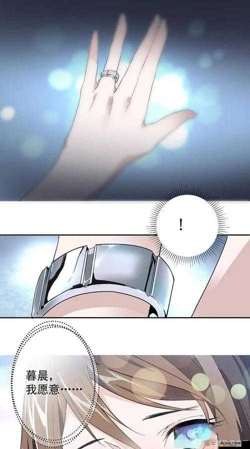 歪歪漫画入口页面，免费弹窗下拉体验新篇章-第2张图片